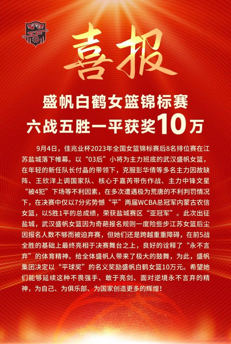 赛前，切尔西官方更新了球队的训练情况。